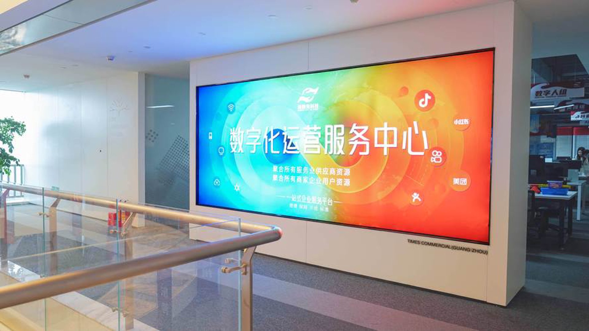 选购系统集成服务：一份实用指南